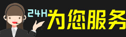 新野县虫草回收:礼盒虫草,冬虫夏草,名酒,散虫草,新野县回收虫草店